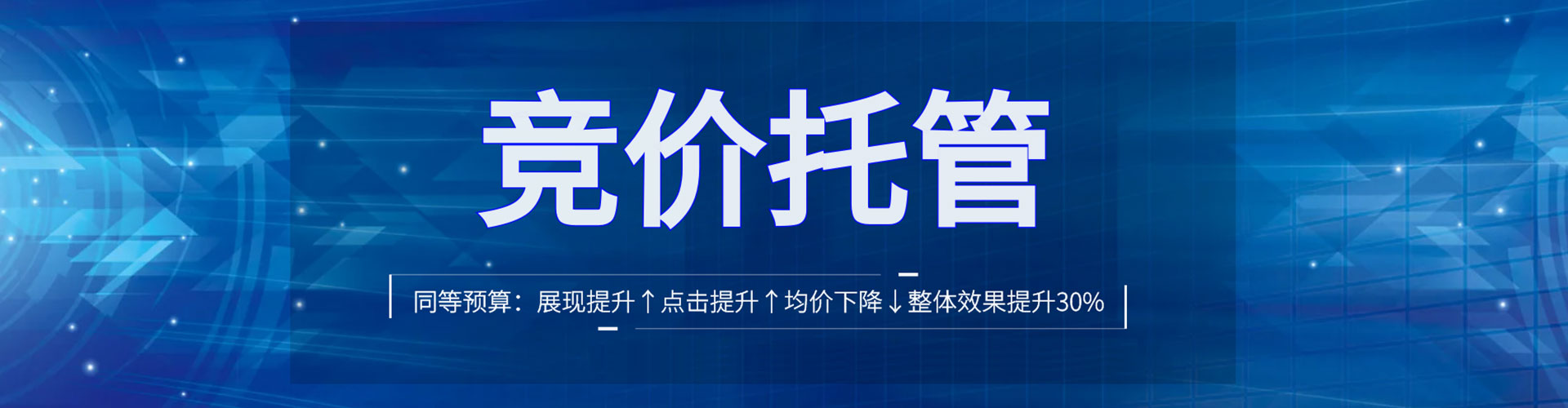 曾都朋友圈信息流