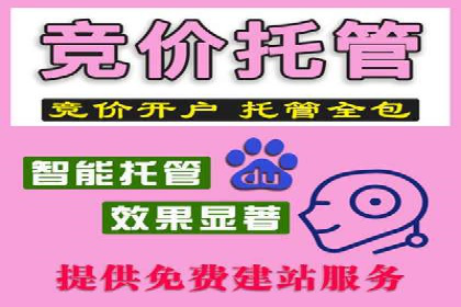 信息流广告投放案例分析：效果惊人