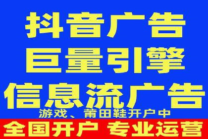 SEM代运营托管公司案例：策略调整
