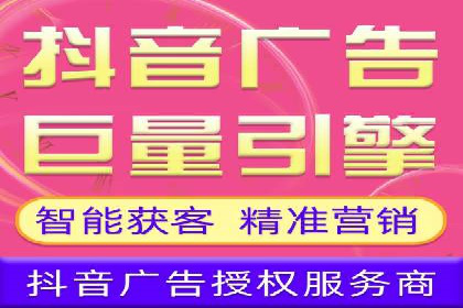 探索SEM竞价代运营公司的服务流程与效果